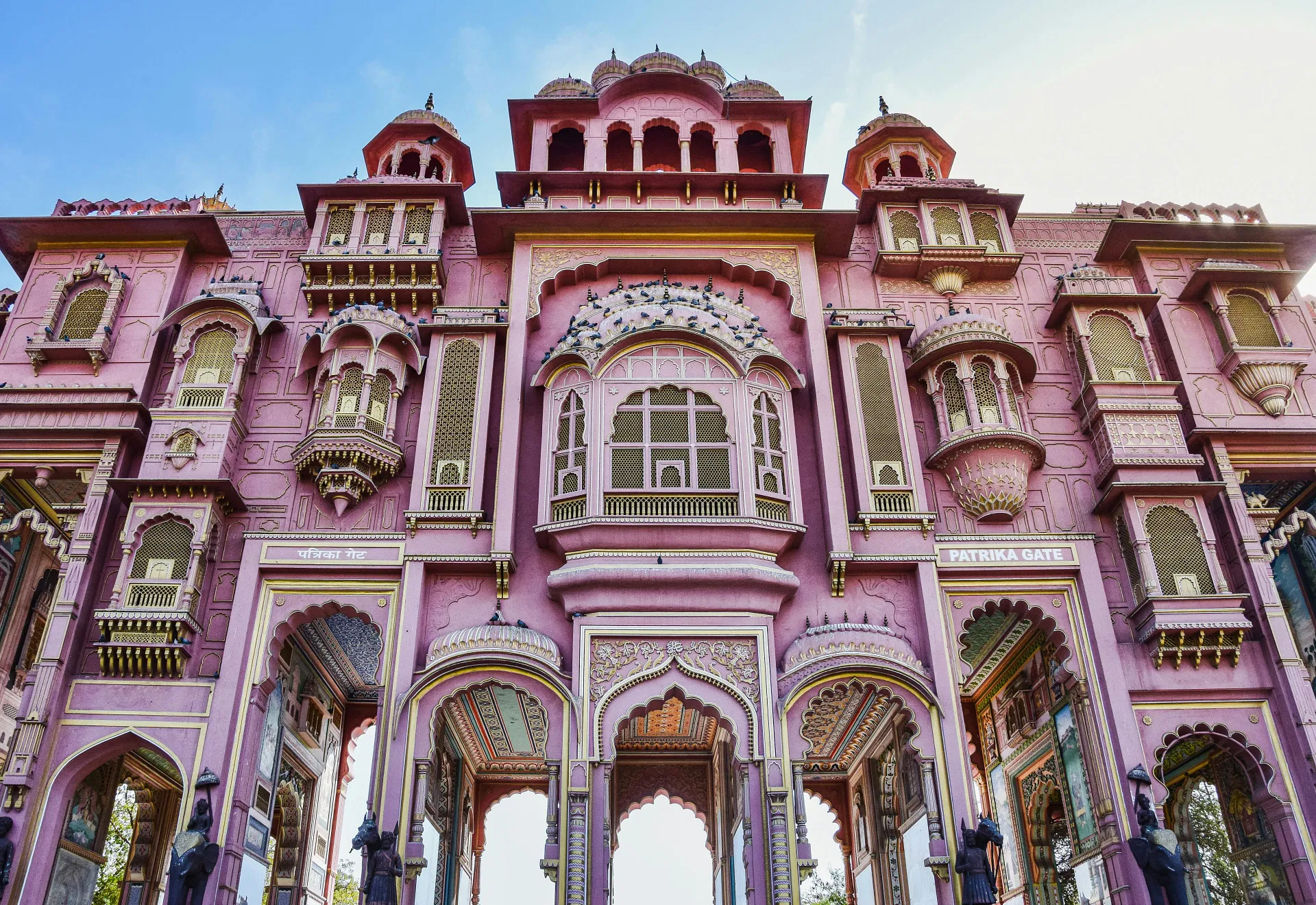 Jaipur